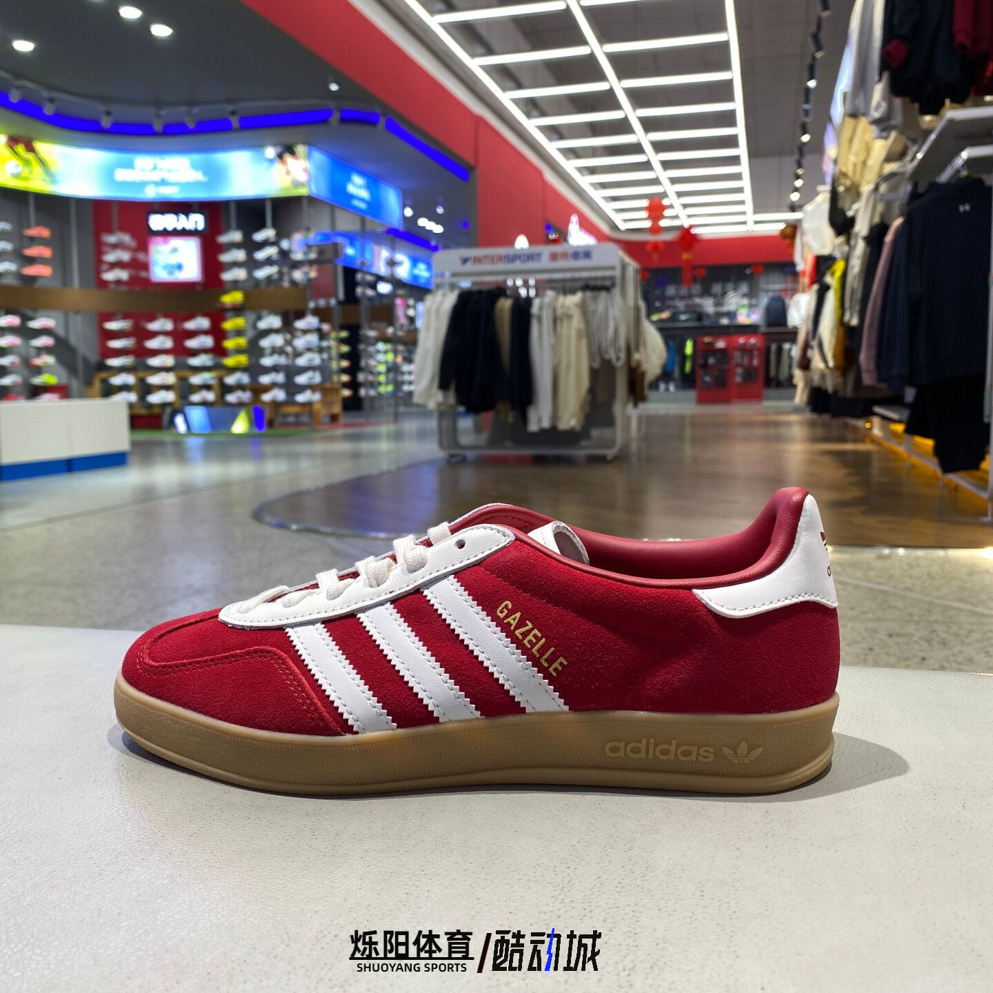 Adidas阿迪达斯三叶草男款GAZELLE白红休闲鞋板鞋运动鞋 IH9652