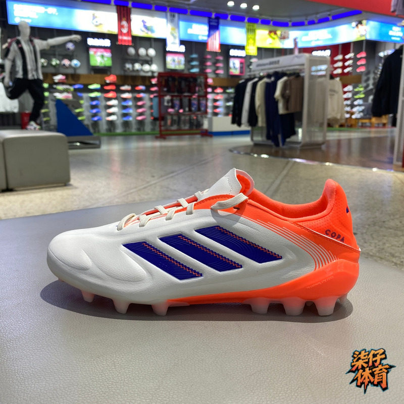 阿迪达斯AG短钉足球鞋
