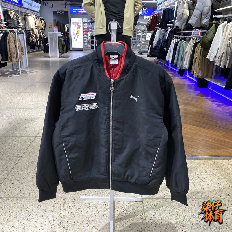 PUMA彪马新年跃马系列赛车风飞行员夹克春男女夹棉外套 636028-01