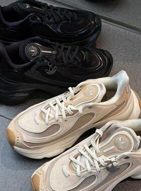 Adidas阿迪达斯三叶草女OZVENUZ「浮蝶鞋」复古厚底运动鞋 JS2468