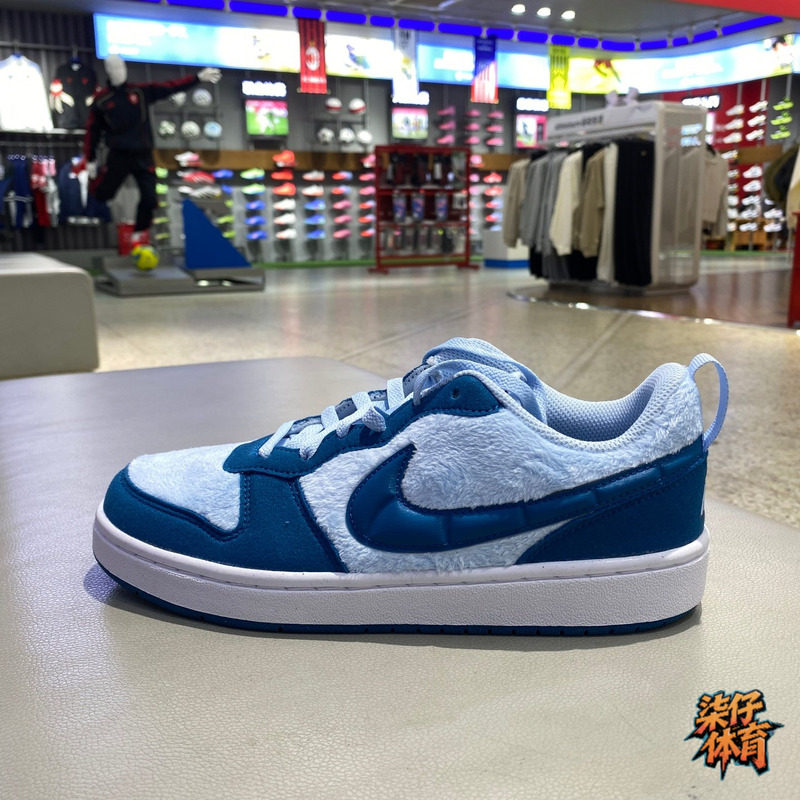 NIKE耐克COURT酷菠萝大童冬新款小怪兽毛绒鞋面运动鞋IM7167-441