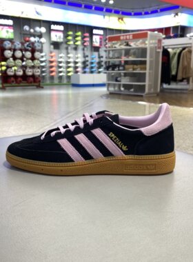 Adidas阿迪达斯三叶草女HANDBALL运动低帮休闲德训T头板鞋 IE5897