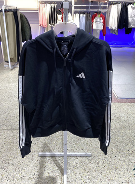 Adidas阿迪达斯25春夏新款女子针织简约短款连帽夹克外套 JE0052