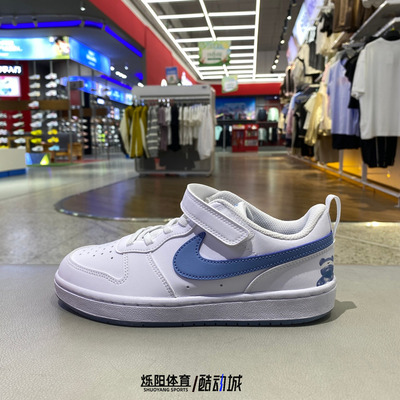 耐克儿童低帮魔术贴耐磨板鞋
