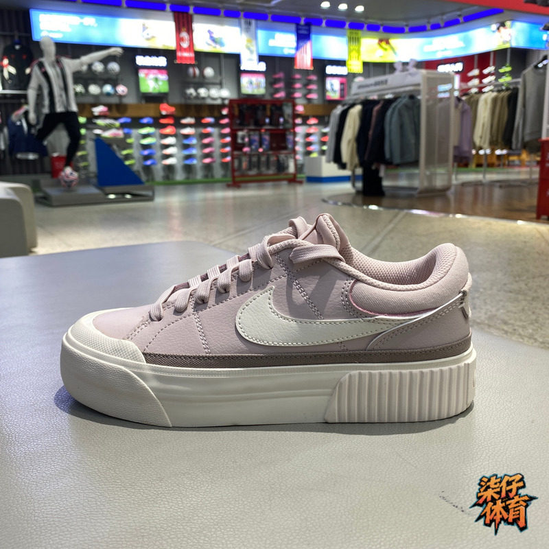 Nike/耐克Court Legacy女款低帮百搭舒适休闲厚底板鞋 DM7590-602