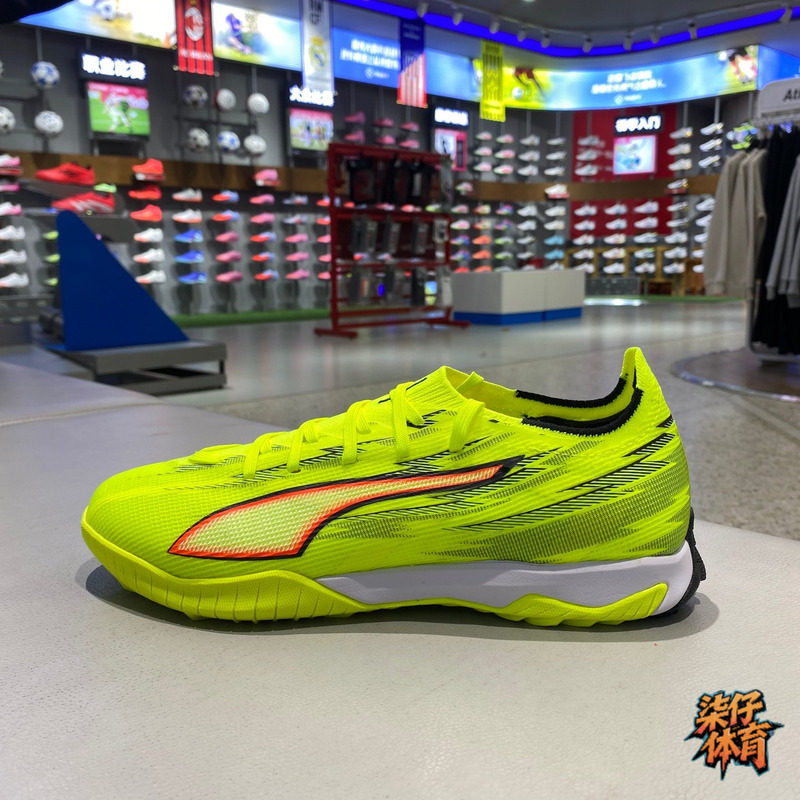 Puma彪马2026新款男女鞋运动训练舒适耐磨TT碎钉足球鞋 108975-01