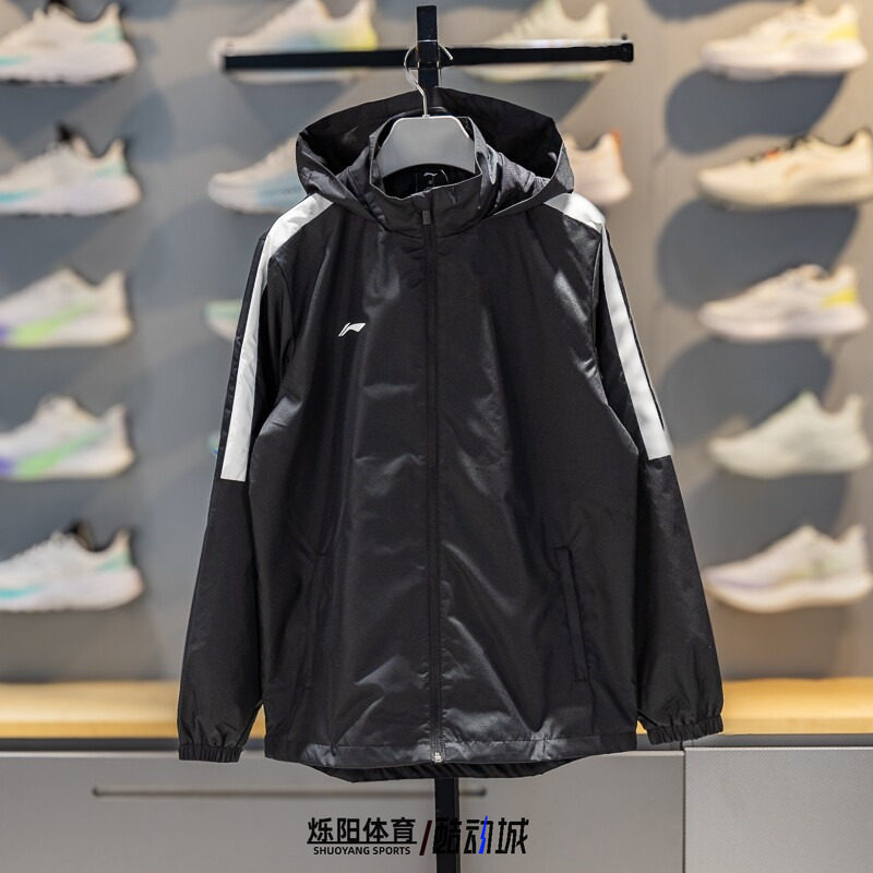 李宁运动风衣男装2026春季户外防风保暖连帽上衣跑步外套YFDW253
