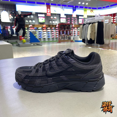 耐克男子运动休闲鞋网面透气