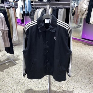 男子翻领三叶草运动夹克外套 IZ1831 Adidas阿迪达斯春秋新款 正品