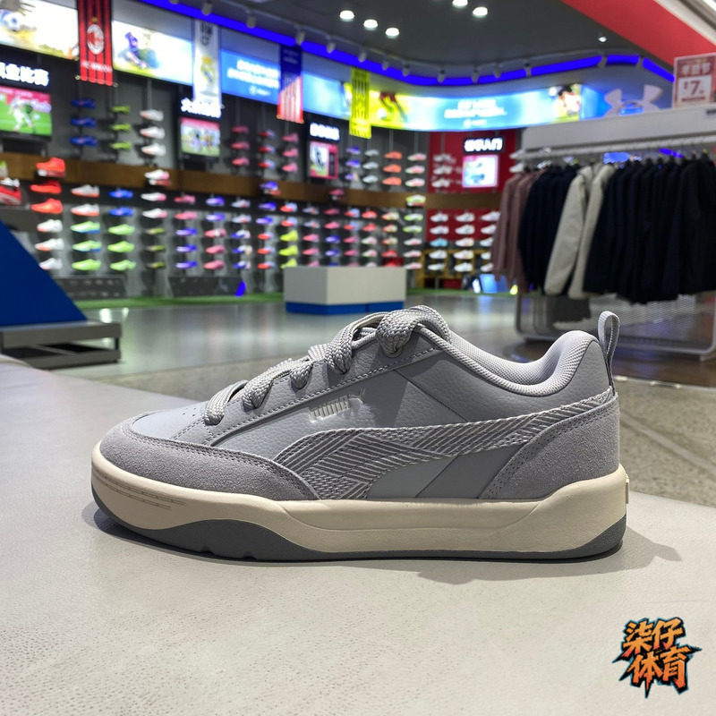 Puma/彪马男女情侣2026新款缓震低帮轻便运动休闲板鞋406463-02,运动鞋new,运动休闲鞋,淘宝优惠券,粉丝福利购,淘宝优惠卷