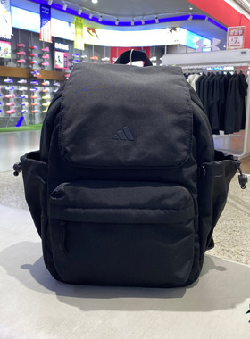 Adidas阿迪达斯女子运动休闲大容量背包实用双肩包翻盖书包IA6126