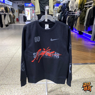 IF1766 加绒保暖印花休闲套头衫 410 卫衣25新款 NIKE耐克男子冬季