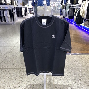 Adidas阿迪达斯三叶草短袖男25夏新款宽松透气休闲运动T恤 JW0971