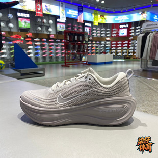 NIKE耐克男子VOMERO PLUS网面透气缓震轻便运动跑步鞋 HV8150-001