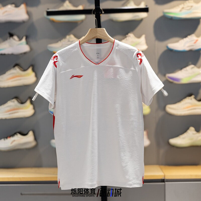 李宁羽毛球服2026新款大赛服男女同款透气速干比赛短袖T恤AAYW037