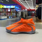 运动训练篮球鞋 Adidas阿迪达斯男女鞋 EDWARDS KK1390 ANTHONY