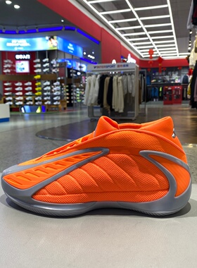 Adidas阿迪达斯男女鞋 ANTHONY EDWARDS 2 运动训练篮球鞋KK1390