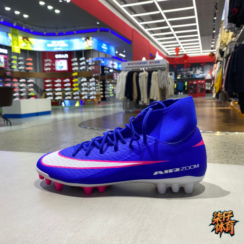 正品NIKE耐克刺客16中端高帮AG短钉成人男足球训练鞋 FQ8329-446