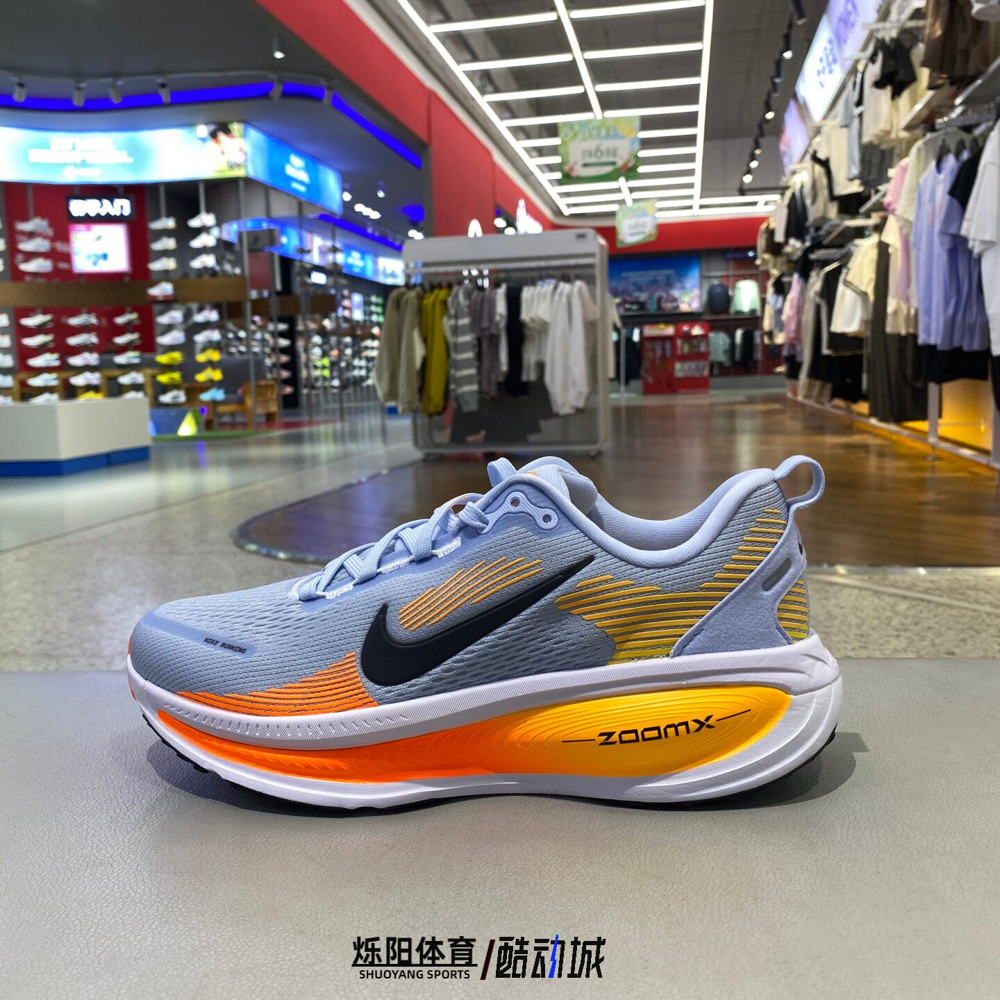 Nike耐克跑步鞋迈柔VOMERO18男专业超轻减震耐磨运动鞋HM6803-404