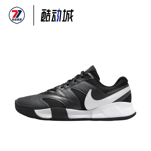 Nike耐克 Court Lite 4 男款黑白休闲减震低帮网球鞋 FD6574-001