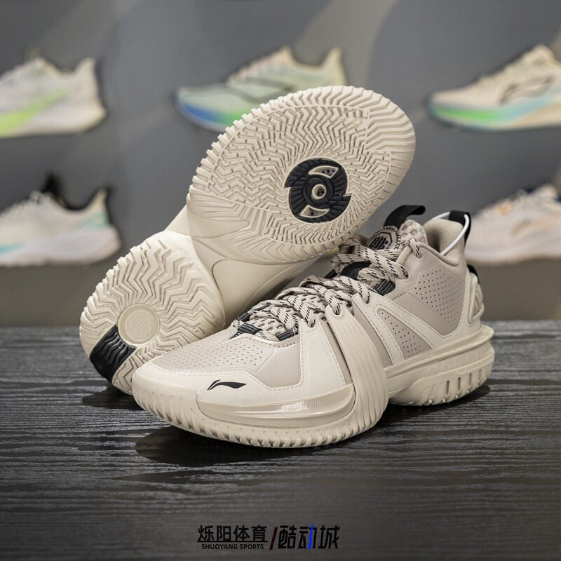 李宁篮球鞋男子2024新品反伍BADFIVE暴风回弹篮球外场鞋ABFU051