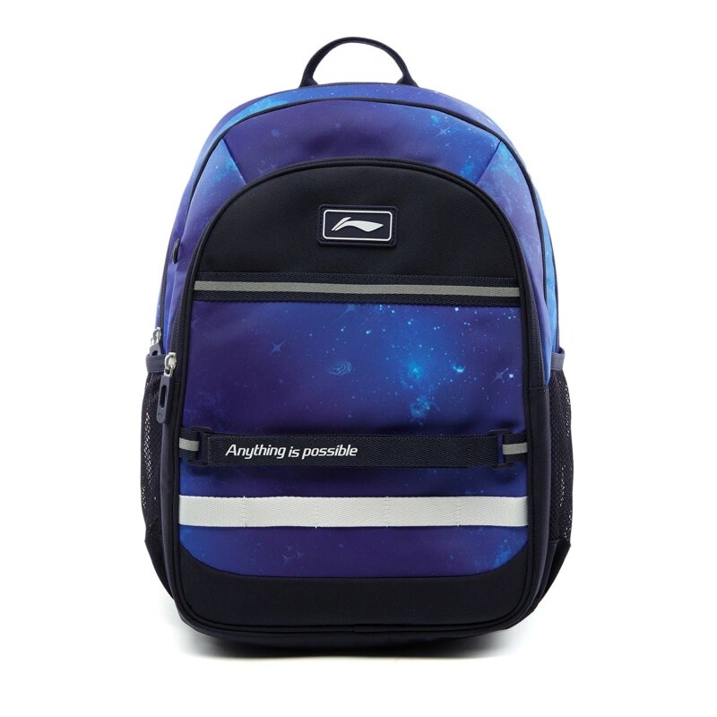 李宁护脊减压学生书包2025新款男女大童青少年反光双肩包YBSV117