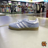 Adidas阿迪达斯三叶草女GAZELLE低帮运动休闲德训鞋 T头板鞋 JQ7009