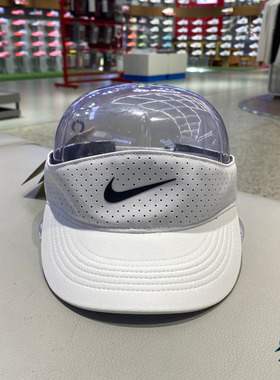 NIKE耐克男女同款夏季网球运动速干空顶帽黑色遮阳帽 FB6443-100