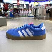 3.0运动耐磨复古透气休闲板鞋 Adidas阿迪达斯女子VL COURT ID9074