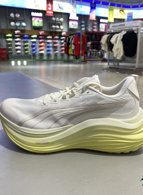 Puma/彪马 MagMax NITRO厚底缓震轻盈透气低帮运动跑鞋 310088-13