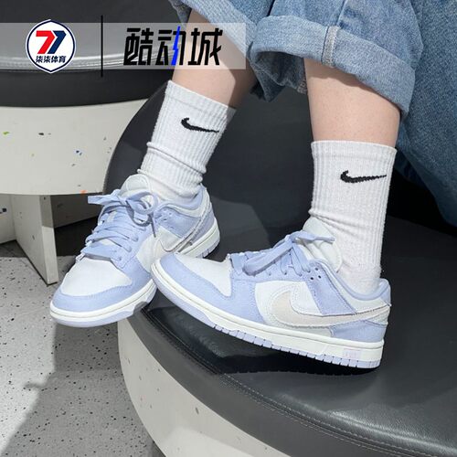 Air Jordan 4 RM AJ低帮男女复古耐磨防滑休闲篮球鞋 HF1985-001