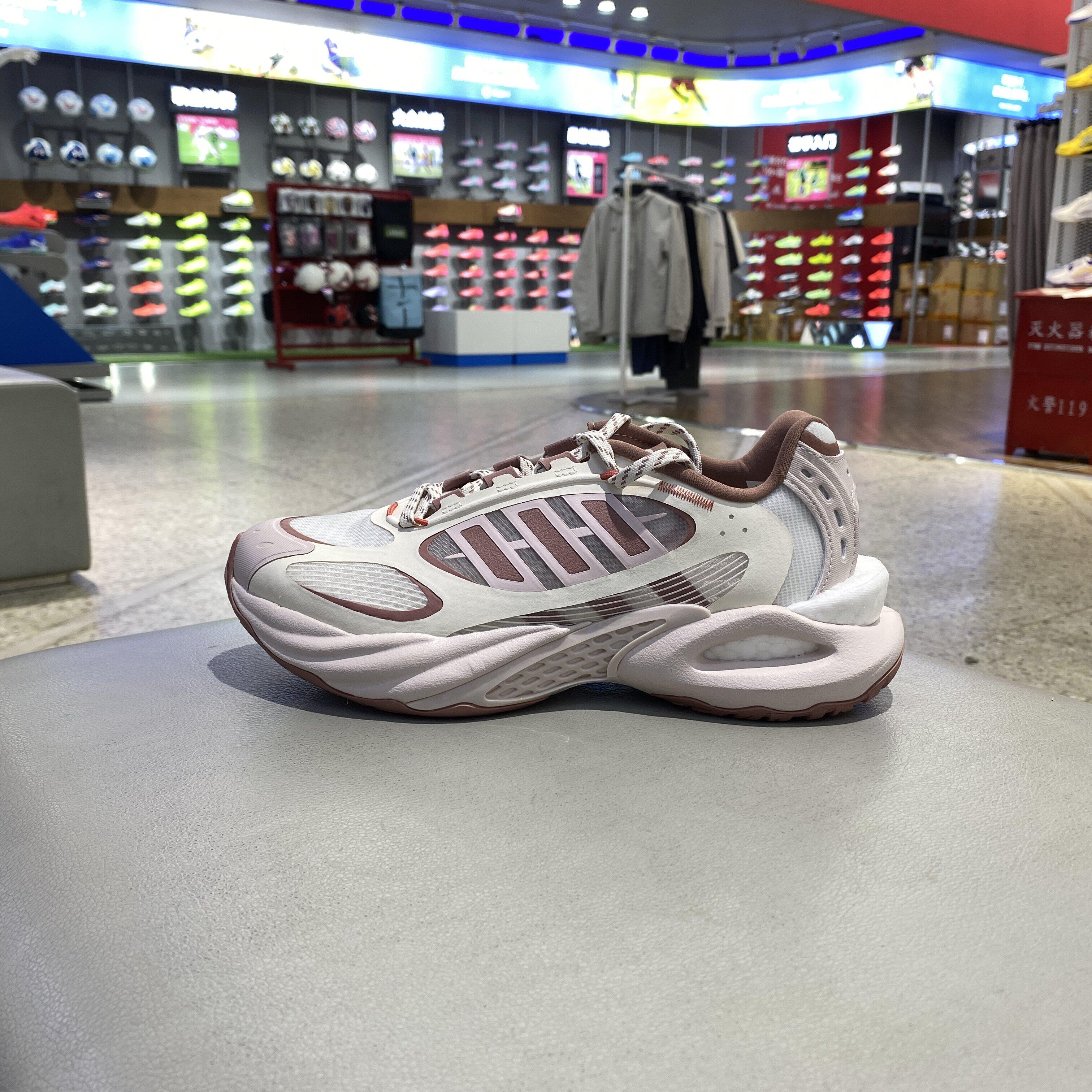 Adidas阿迪达斯夏女鞋CLIMACOOLVENTO4.0清风可涉水跑步鞋JS3661 - 实物图
