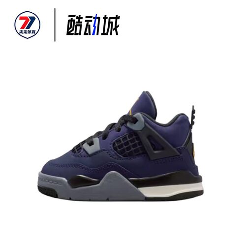 耐克Nike jordan 4 AJ4小童潮流经典低帮学步休闲鞋 IB4387-500