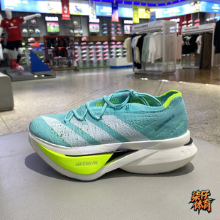Adidas阿迪达斯男ADIZERO PRIME X3 STRUNG专业竞训跑鞋 JR2598