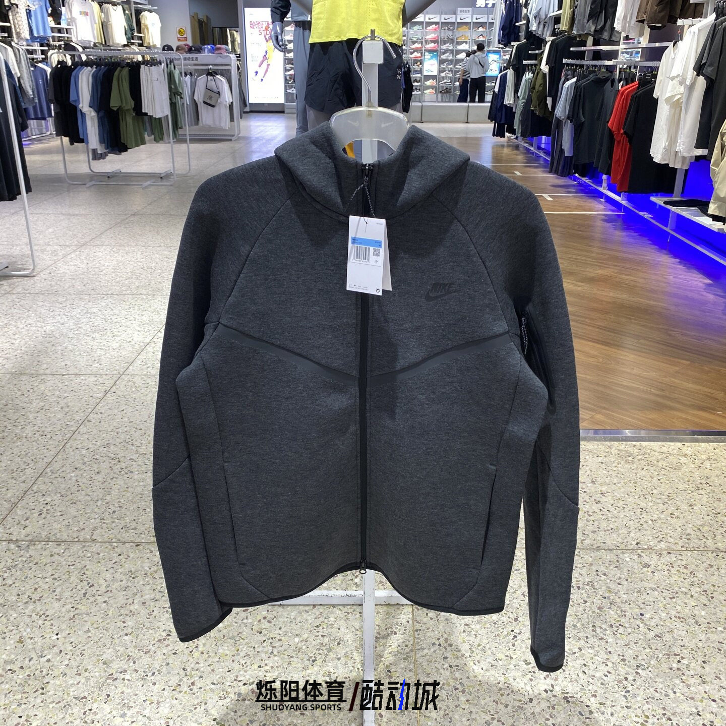 NIKE耐克男子25秋季新款风行者系列针织运动夹克外套 HV0950-032