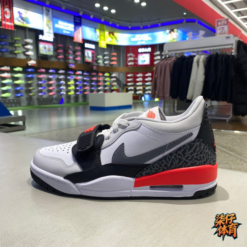 NIKE耐克JORDAN男鞋AJ312低帮板鞋复古运动鞋篮球鞋 CD7069-113