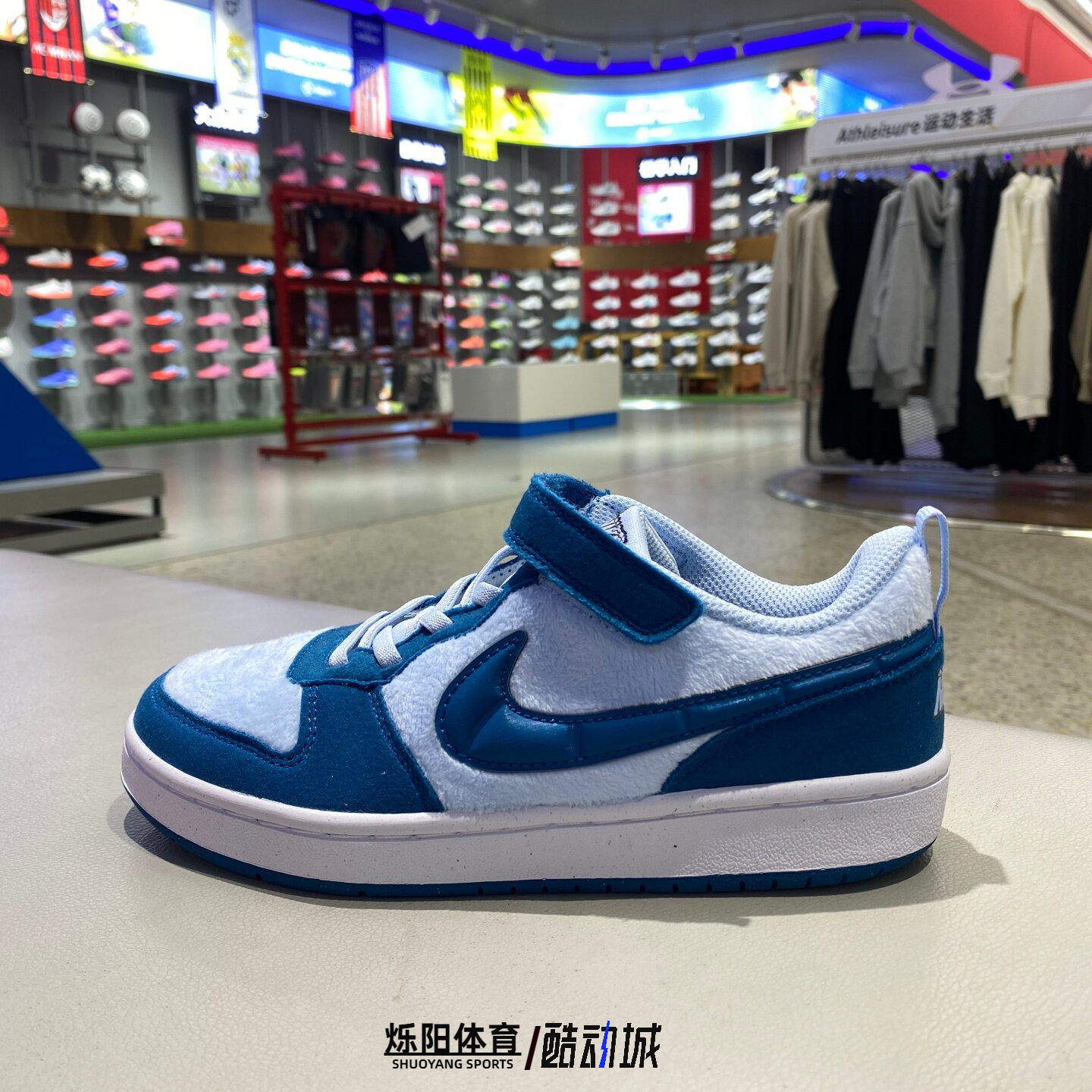 Nike耐克25新款酷菠萝幼儿童鞋COURT毛绒鞋面运动板鞋IM7163-441