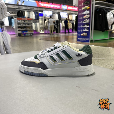 阿迪达斯三叶草男女情侣板鞋