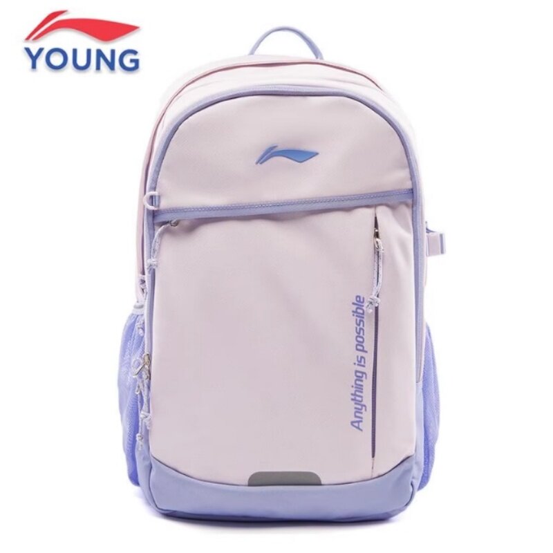 李宁儿童双肩背包2025夏季新款男女大童反光减压学生书包YBSV125