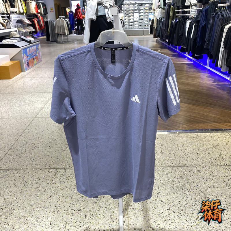 阿迪达斯男夏季新款运动短袖T恤