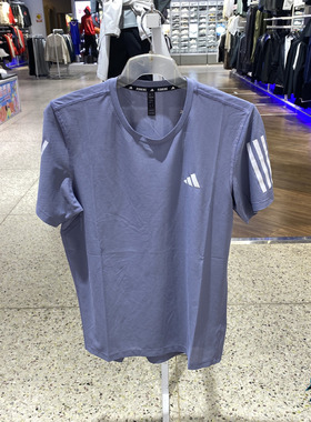 ADIDAS阿迪达斯男25夏季新款舒适透气速干休闲运动短袖T恤JC9796