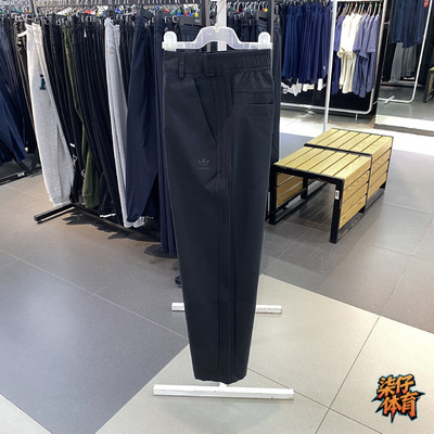 阿迪达斯三叶草男夏季运动长裤