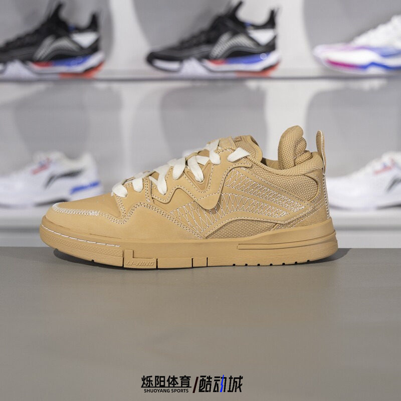 李宁惟吾PRO板鞋2024冬季新款男子低帮防滑耐磨滑板文化鞋AECU031