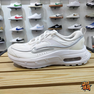 Bliss 101 Air Nike Max DH5128 耐克女子 氣墊減震運(yùn)動(dòng)休閑跑步鞋