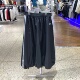 Adidas三叶草女子26夏新款 条纹蓬蓬裙休闲运动半身长裙KC8088 经典