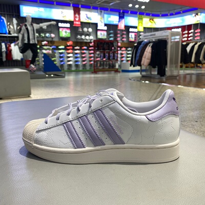 Adidas三叶草Superstar板鞋