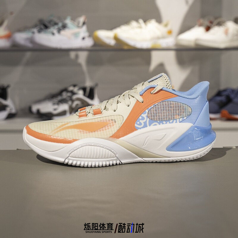 李宁篮球鞋男子2024新品反伍暴风8 low减震回弹篮球外场鞋ABFU025
