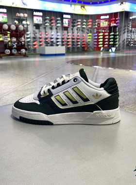 Adidas阿迪达斯三叶草男女鞋DROPSTEP运动休闲耐磨厚底板鞋JQ0105