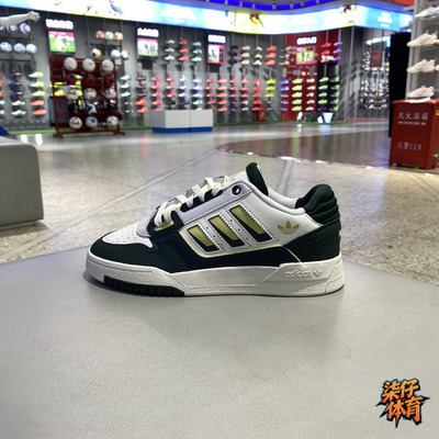 Adidas三叶草男女鞋厚底板鞋