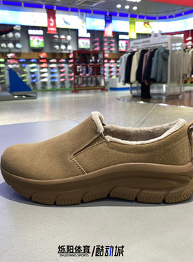 Skechers斯凯奇冬款女士加绒保暖舒适缓震休闲健步鞋运动鞋158578